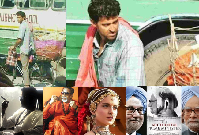 PICS: 2019 में रिलीज होने वाली 10 फिल्में... PICS: 2019 में रिलीज होने वाली 10 फिल्में...