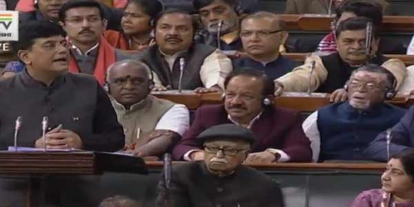 बजट झलकियां: लगे ‘मोदी, मोदी’ के नारे बजट झलकियां: लगे ‘मोदी, मोदी’ के नारे