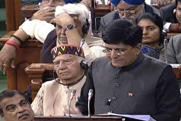 बजट झलकियां: लगे ‘मोदी, मोदी’ के नारे बजट झलकियां: लगे ‘मोदी, मोदी’ के नारे