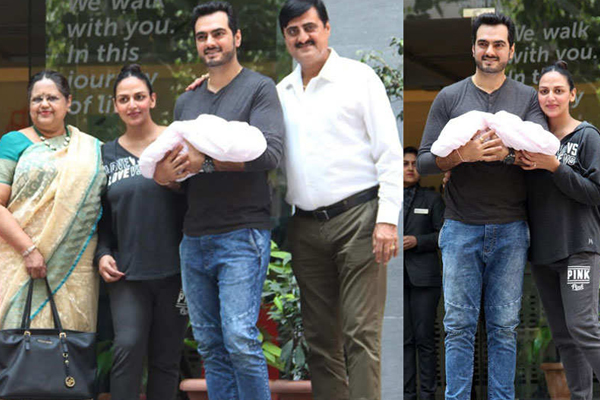 PICS: सितारो की जिंदगी में खुशियों की सौगात लेकर आया साल 2019 PICS: सितारो की जिंदगी में खुशियों की सौगात लेकर आया साल 2019