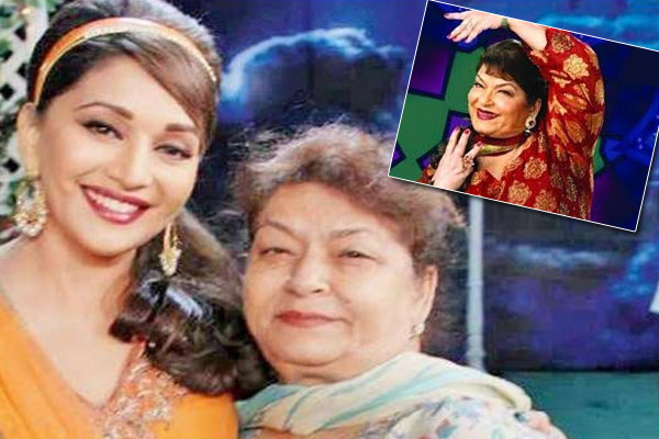 PICS: तीन साल की उम्र में सरोज खान ने किया था डेब्यू, बाल कलाकार से ऐसे बनीं कोरियोग्राफर PICS: तीन साल की उम्र में सरोज खान ने किया था डेब्यू, बाल कलाकार से ऐसे बनीं कोरियोग्राफर