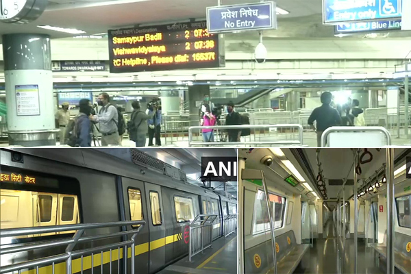 PICS: करीब 6 महीने बाद दिल्ली सहित इन शहरों में फिर से दौड़ने लगी मेट्रो PICS: करीब 6 महीने बाद दिल्ली सहित इन शहरों में फिर से दौड़ने लगी मेट्रो