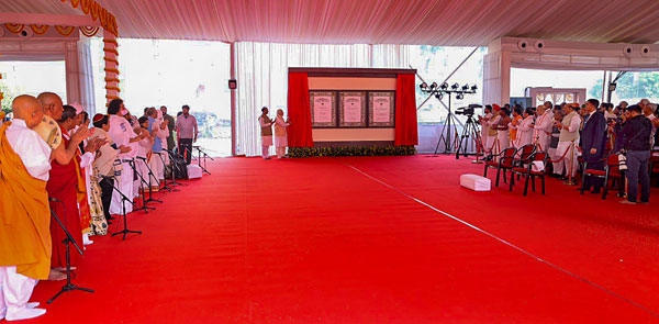 तस्वीरों में देखिए नए संसद भवन का लोकार्पण तस्वीरों में देखिए नए संसद भवन का लोकार्पण