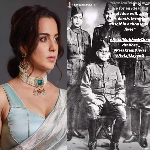 77वें स्वतंत्रता दिवस के रंग में रंगा बॉलीवुड 77वें स्वतंत्रता दिवस के रंग में रंगा बॉलीवुड