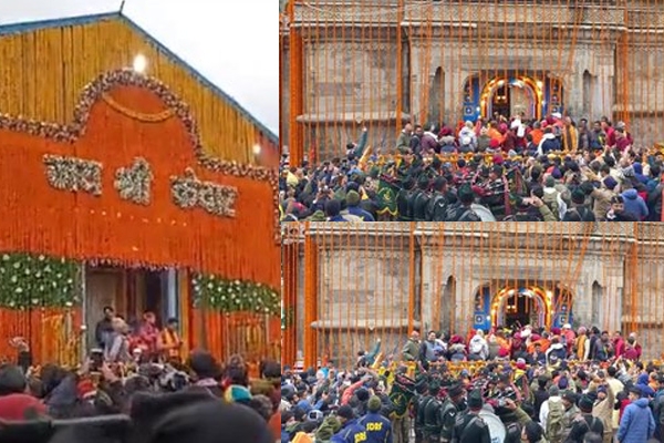 केदारनाथ: बाबा केदार के खुले कपाट, उमड़ा श्रद्धालुओं का सैलाब केदारनाथ: बाबा केदार के खुले कपाट, उमड़ा श्रद्धालुओं का सैलाब