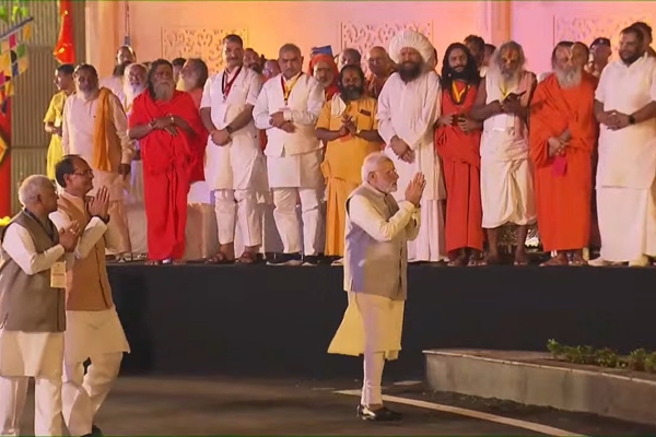 पीएम मोदी ने किया श्री महाकाल लोक का लोकार्पण पीएम मोदी ने किया श्री महाकाल लोक का लोकार्पण