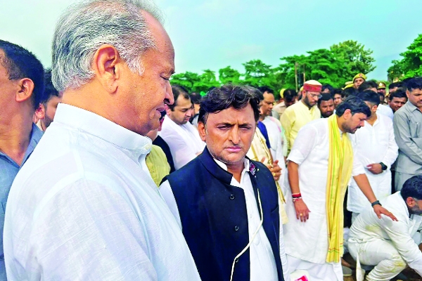 नेताजी को अंतिम विदाई नेताजी को अंतिम विदाई