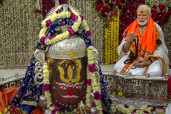 पीएम मोदी ने किया श्री महाकाल लोक का लोकार्पण पीएम मोदी ने किया श्री महाकाल लोक का लोकार्पण