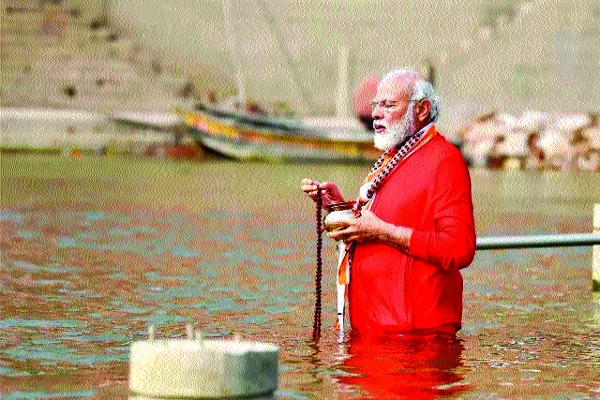 इतिहास के नाम काशीधाम