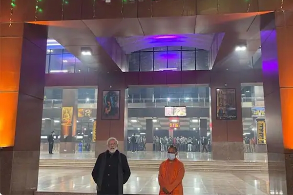जब आधी रात को जब आधी रात को