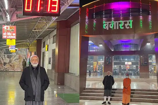 जब आधी रात को जब आधी रात को