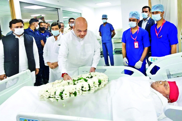 धरती पुत्र के यादगार पल धरती पुत्र के यादगार पल