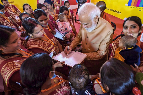 प्रयागराज में पीएम मोदी