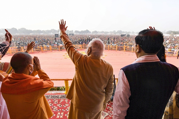 प्रयागराज में पीएम मोदी