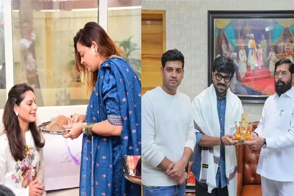 राम चरण ने की शिंदे से मुलाकात राम चरण ने की शिंदे से मुलाकात