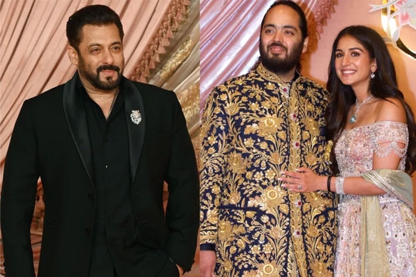 अनंत अंबानी और राधिका मर्चेंट के प्री वेंडिंग सेलिब्रेशन अनंत अंबानी और राधिका मर्चेंट के प्री वेंडिंग सेलिब्रेशन
