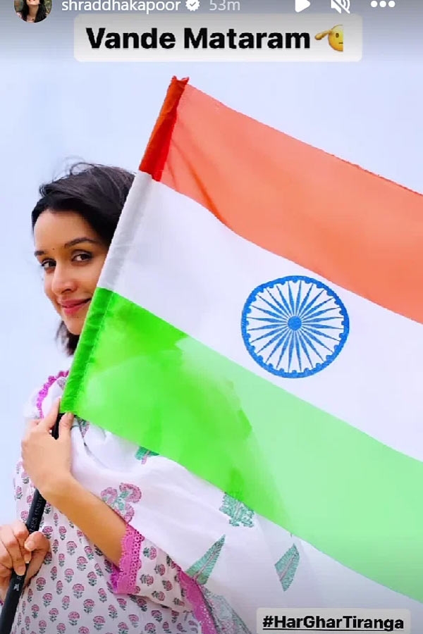 77वें स्वतंत्रता दिवस के रंग में रंगा बॉलीवुड 77वें स्वतंत्रता दिवस के रंग में रंगा बॉलीवुड