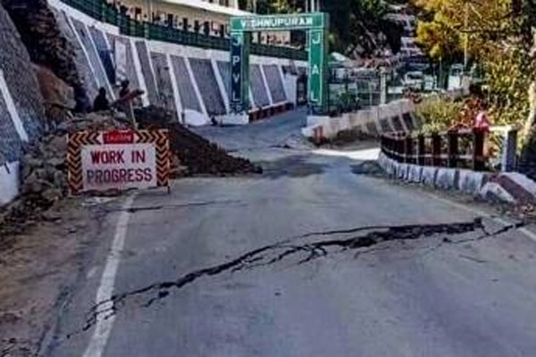 जोशीमठ में भूधंसाव जोशीमठ में भूधंसाव