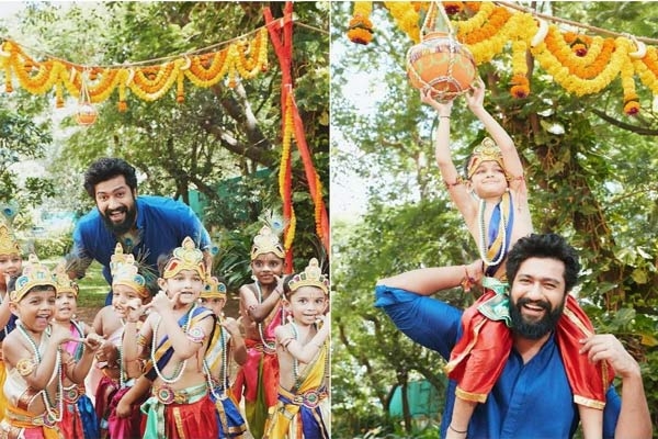 विक्की कौशल ने कहा, मुझे मेरे बचपन में ले जाता है दही हांडी उत्सव विक्की कौशल ने कहा, मुझे मेरे बचपन में ले जाता है दही हांडी उत्सव