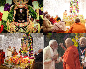 Ram Mandir Pran Pratishtha: तस्वीरों में देखें अयोध्या की अद्भुत छटा