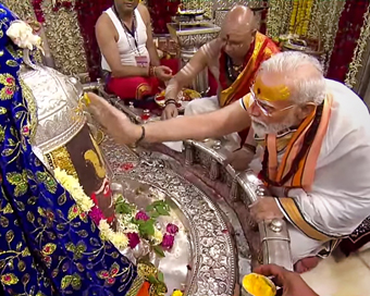 पीएम मोदी ने किया श्री महाकाल लोक का लोकार्पण